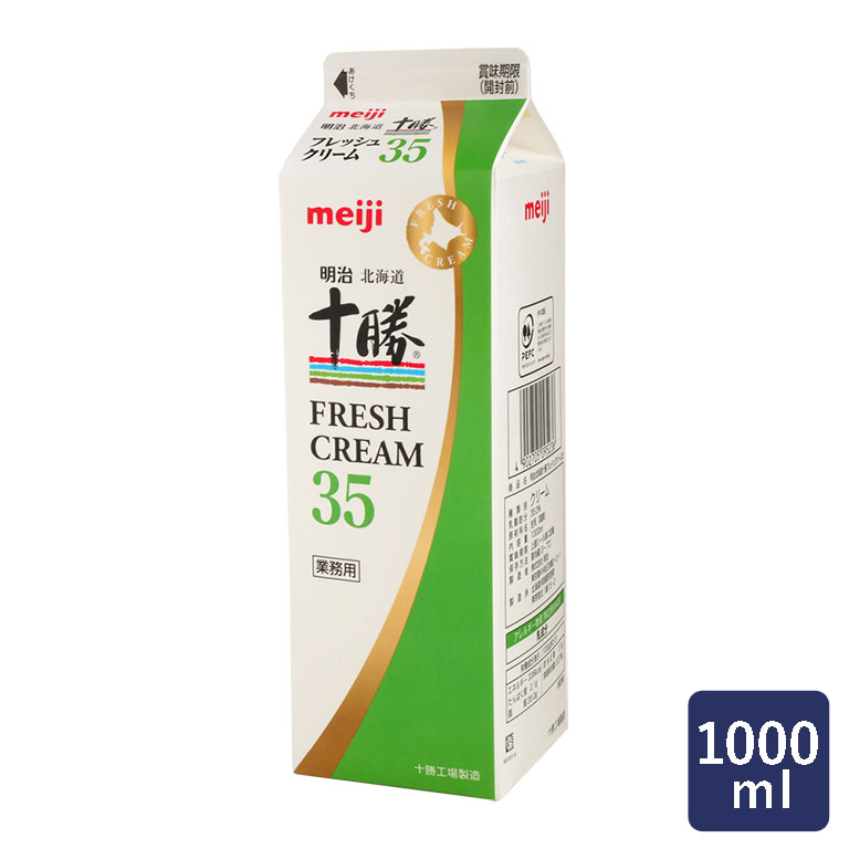 楽天市場】森永乳業 FH36 1000ml_ ホイップクリーム : ママパン