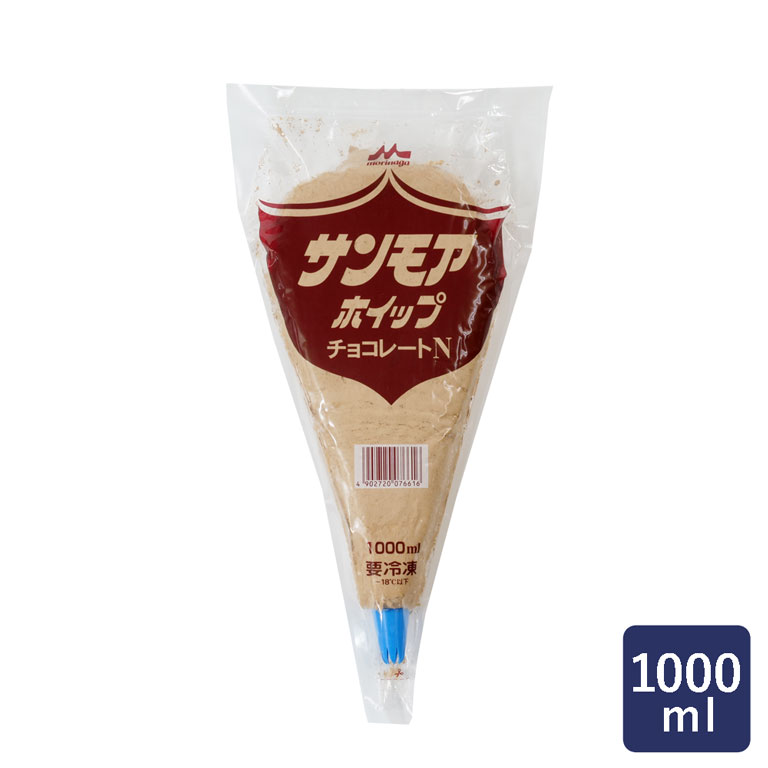 楽天市場 サンモアホイップ チョコレートn 森永 1000ml ホイップクリーム チョコホイップ チョコクリーム バレンタイン ママパン ママの手作りパン屋さん