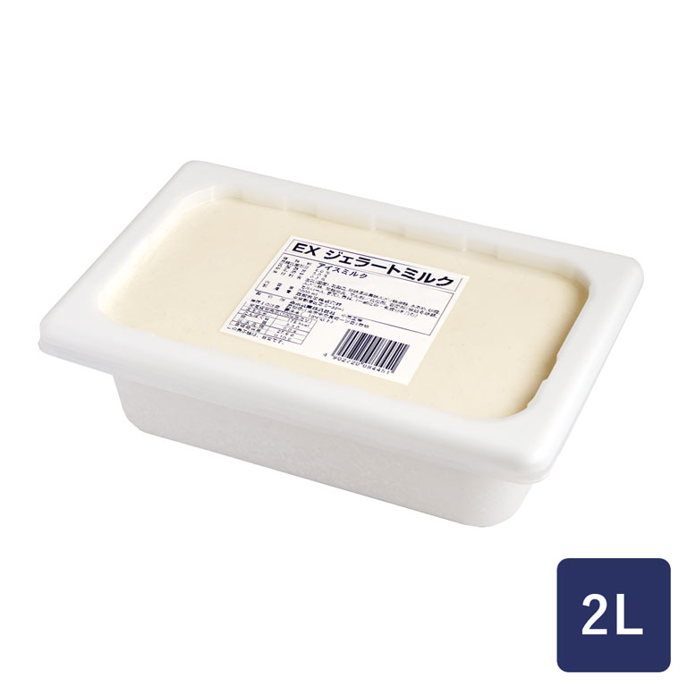 楽天市場】森永乳業 EX ストロベリー 2000ml アイスクリーム 2L 業務用