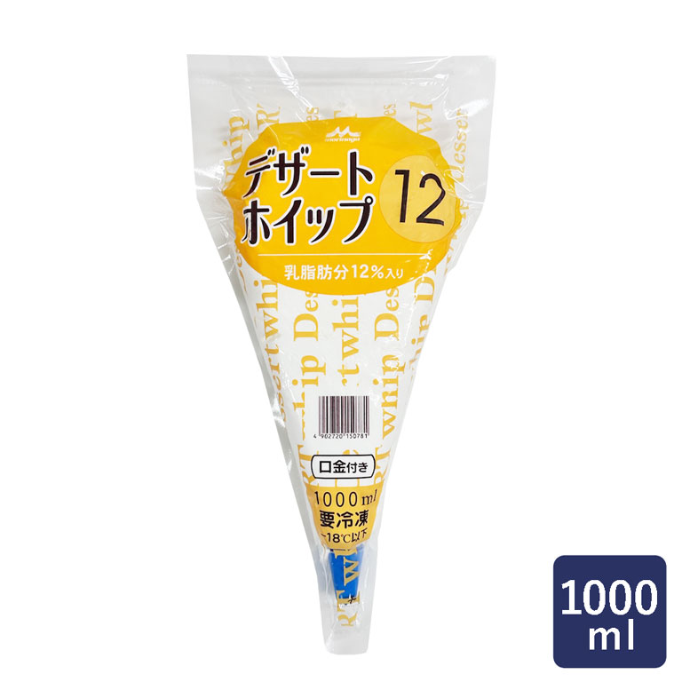 楽天市場】ホイップクリーム 明治 おいしい 生クリーム 200ml