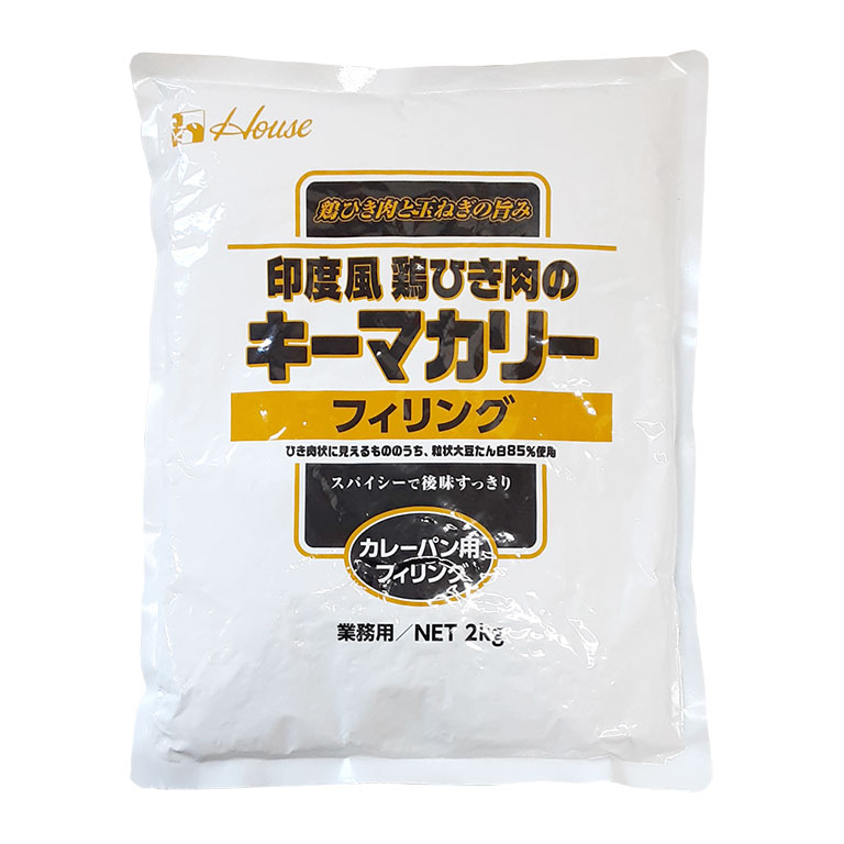 楽天市場】デリカフィリング YFこてこて牛すじ黒カレー ソントン 1kg_ : ママパン