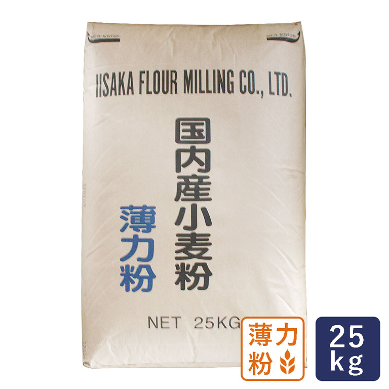 楽天市場】薄力粉 オーガニック小麦粉 MUSO 500g 有機JAS 製菓用_ : ママパン