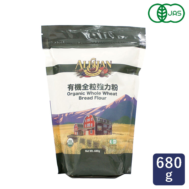 楽天市場】薄力粉 オーガニック小麦粉 MUSO 500g 有機JAS 製菓用_ : ママパン