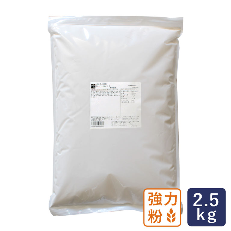 沖縄県は別途追加送料必要  SALE 71%OFF 最強力粉  スーパーキング 25kg パン用小麦粉