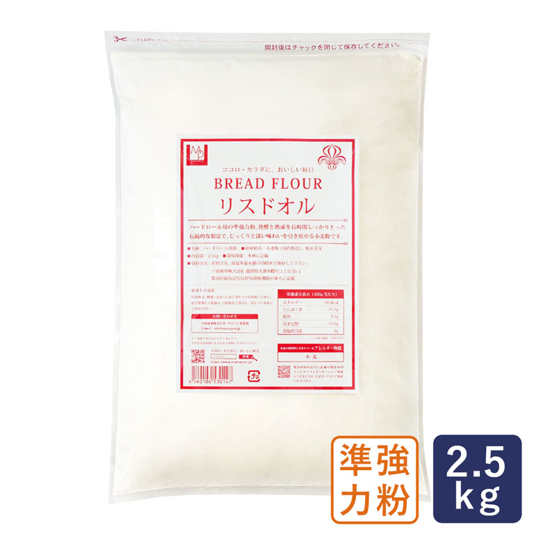 楽天市場】【お一人様5個まで】森永乳業 無塩バター 450g 賞味