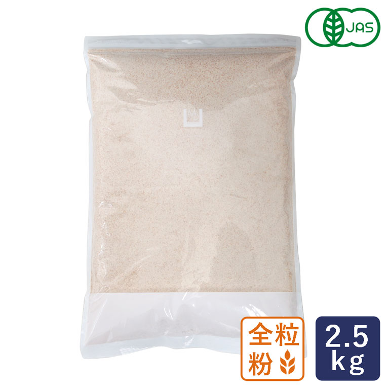 楽天市場】全粒粉（強力）5kg 北海道産小麦 江別製粉 業務用 5kg 強力全粒粉 _ : ママパン