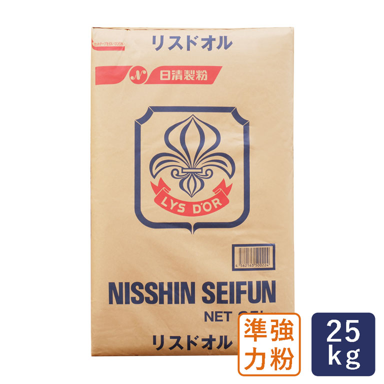 喜ばれる誕生日プレゼント スーパーキング 25kg 強力粉 小麦粉 食パン粉 最強力粉 菓子パン materialworldblog.com