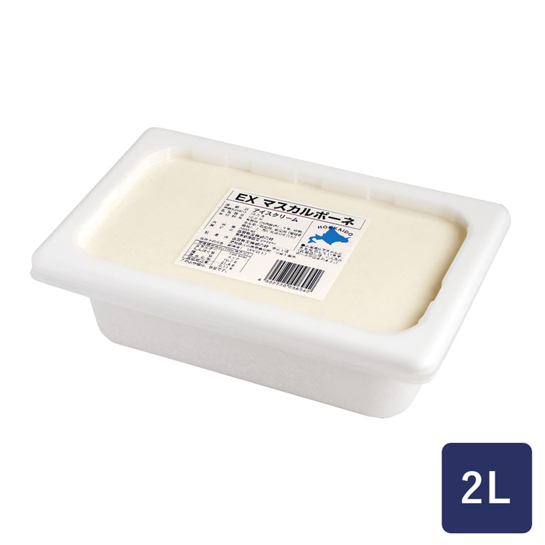 アンテプリマ　アイスクリーム アイスマン🇯🇵 | 無脂乳固形分が10%、乳脂肪分が17%という驚異