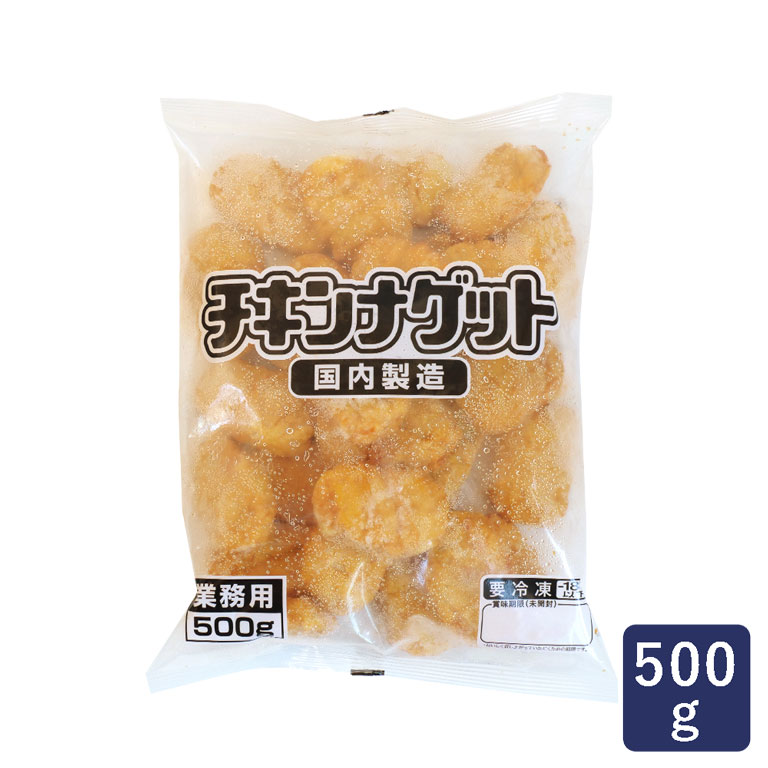 楽天市場】[冷凍] 伊藤ハム NVチキンナゲット 500g（業務用） : S