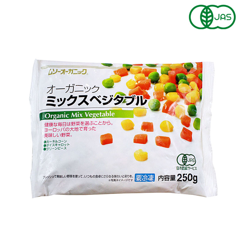 楽天市場】薄力粉 オーガニック小麦粉 MUSO 500g 有機JAS 製菓用_ : ママパン