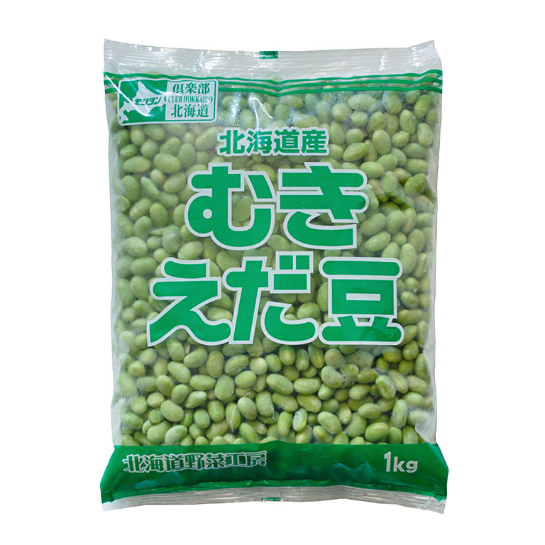 トップ 冷凍野菜 北海道産 セール特価 むきえだ豆 モリタン 和菓子の日 枝豆_ 父の日 1kg