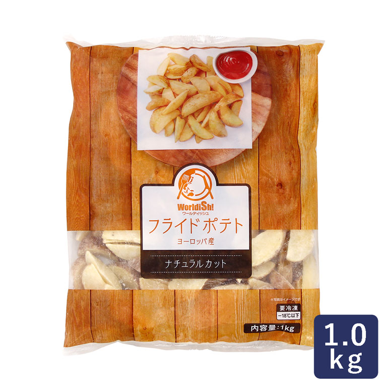 楽天市場】冷凍野菜 ボイルポテト モリタン 1kg 北海道産 じゃがいも_