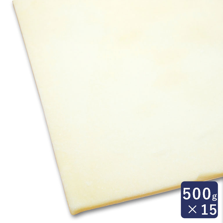 冷凍パン生地 デニッシュシート ISM（イズム） 業務用 1ケース 500g×15_