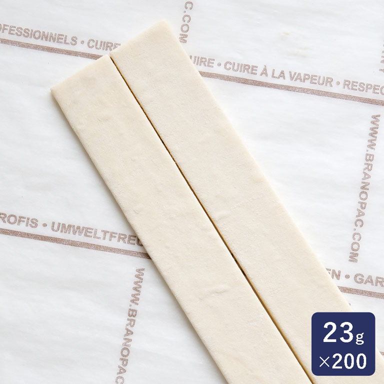 ISM(イズム) クローネ 23g×200 冷凍パン生地 冷凍生地 菓子パン生地 業務用 1ケース_