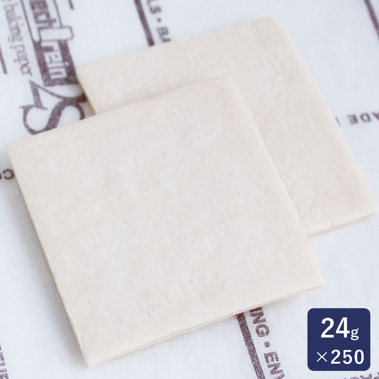 ISM（イズム） デニッシュ板7×7 24g×250 冷凍パン生地 冷凍生地 ディニッシュ生地 業務用 1ケース_ 8,890円