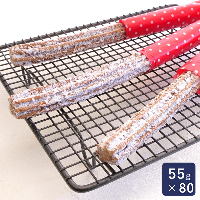 ISM(イズム) チュロス(シナモン) 55g×80 冷凍生地 菓子パン生地 業務用 1ケース_|ママパン