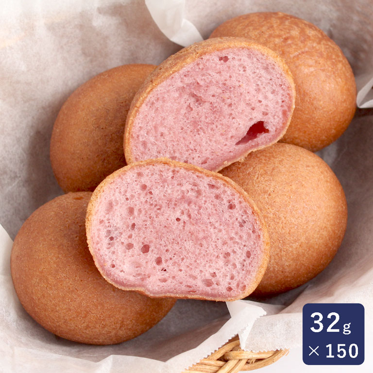 ISM(イズム) もちマラサダ(紫芋) 32g&times;150 冷凍パン生地 業務用 1ケース_｜ママパン