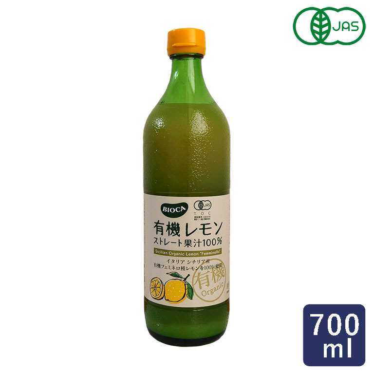 ムソーオーガニック ドリンク 有機JAS オーガニック