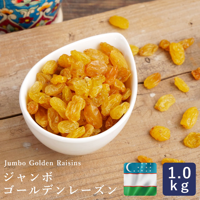じゅんぺい　　山葡萄の蔓　Ｂ級品 700g 山葡萄の蔓 B級品 410g - メルカリ