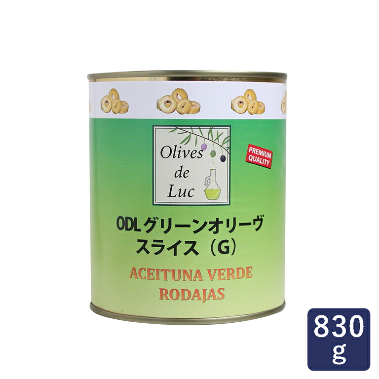 楽天市場】ゴールドリーフ 洋梨ハーフ 2号缶（825g）2ツ割 缶詰