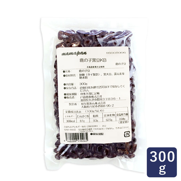 鹿の子黒豆 KB 300g_