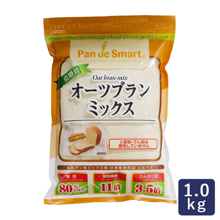 最安値級価格 ツインバード 鳥越製粉 低糖質ブランパンミックス 200ｇ