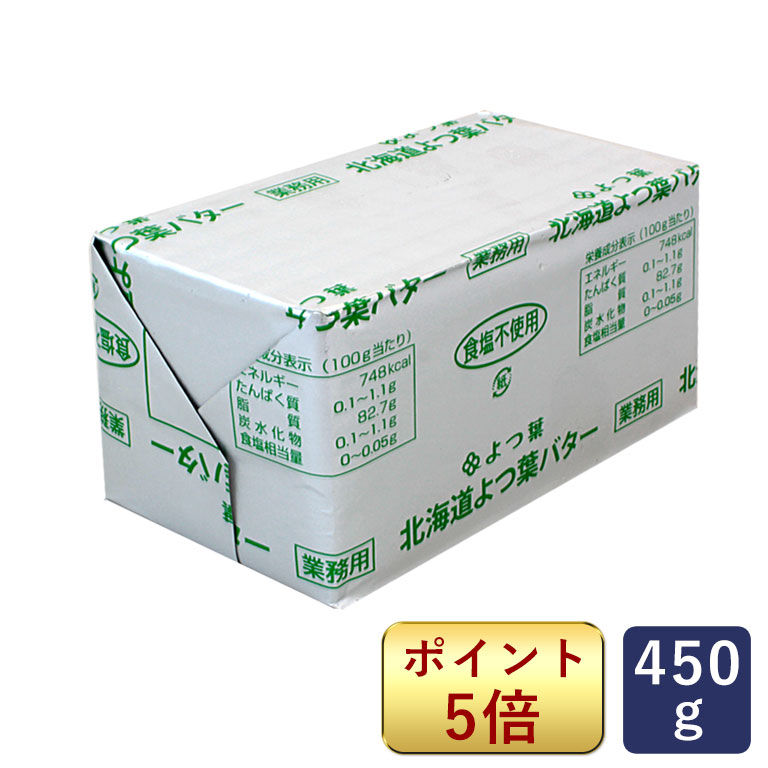 市場 北海道産 ５ｋｇ 国産 強力粉 全粒粉