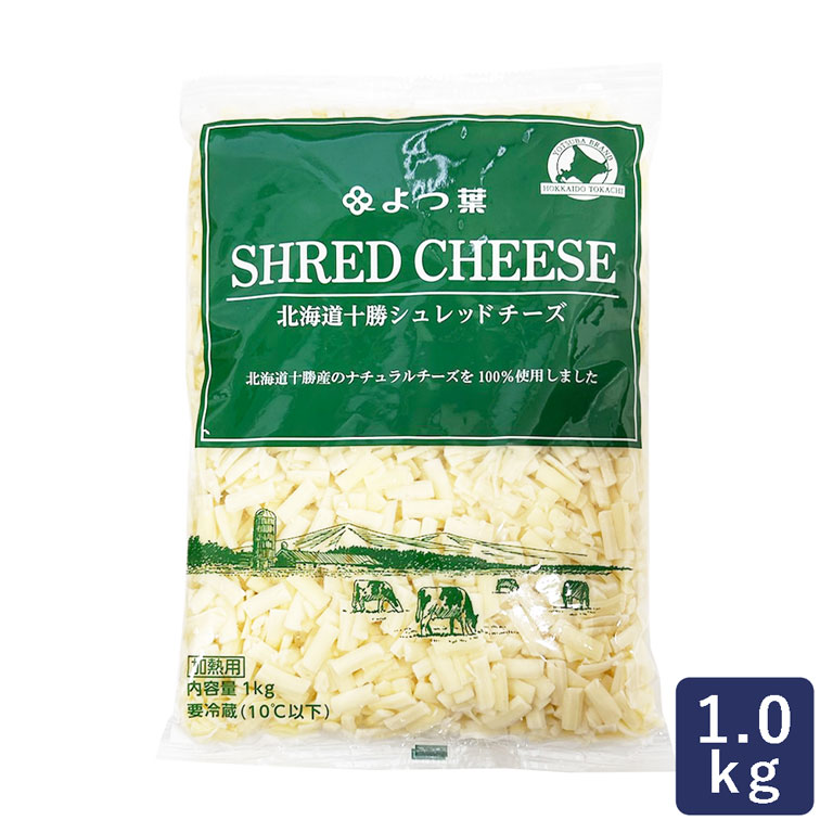 市場 群馬製粉 無添加 リ 米粉 1kg 低カロリー ファリーヌ