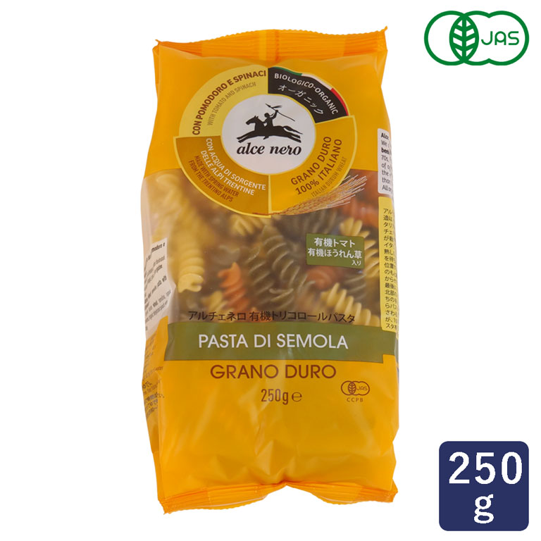 楽天市場】ソル・レオーネ トマトソース マスカルポーネ 300g パスタ