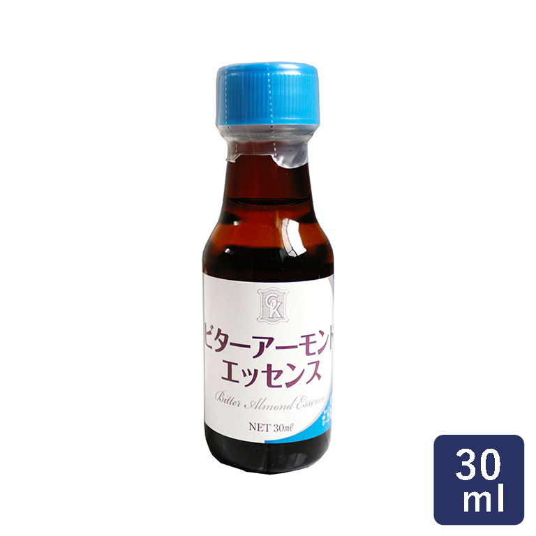 330円 【おしゃれ】 KUKKU ストロベリーパウダー 30g 無添加 フルーツパウダー