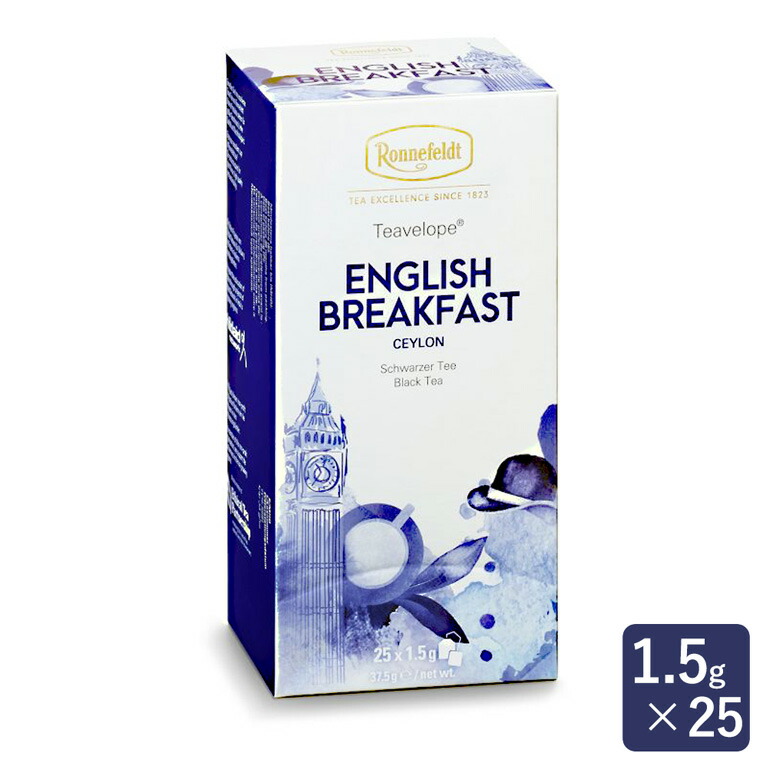 ロンネフェルト 茶ベロップ イングリッシュブレックファースト 25鞄出だし 紅茶 ティーバッグ おうち年代 食パン構築 菓子作り 手作り パン素材 お菓子材料 Hotjobsafrica Org