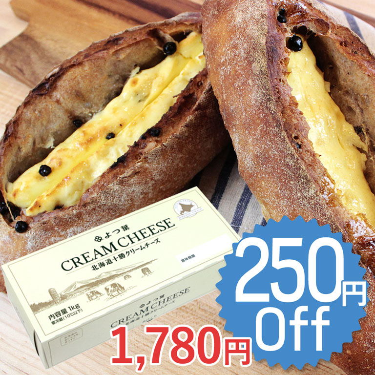 楽天市場】ピザ用チーズ ザクセンモッツァレラシュレッド 1kg×2