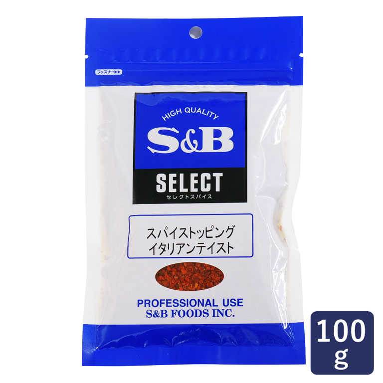 楽天市場】S&B エスビー セレクト ホワイトペッパー（ホール） 100g袋