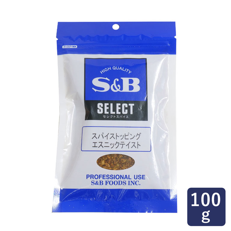 楽天市場】S&B エスビー セレクト ホワイトペッパー（ホール） 100g袋