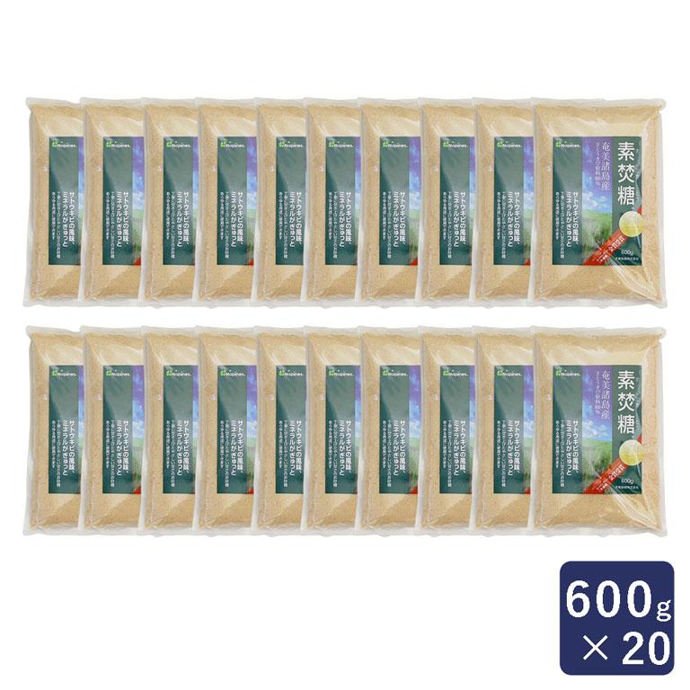 砂糖 素焚糖（すだきとう） 大東製糖 600g×20（12kg）まとめ買い Napines 奄美諸島産_