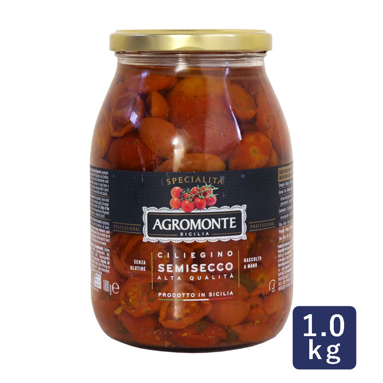 セミドライトマト オイル漬け＜チェリートマト＞ アグロモンテ 1kg_