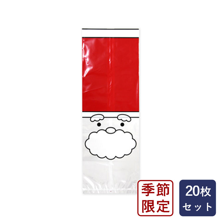 フランスパン袋 3パックまとめ売り サンタ柄 楽天市場】包材 PP食パン1斤袋 サンタ 100枚 季節限定 _ : ママパン