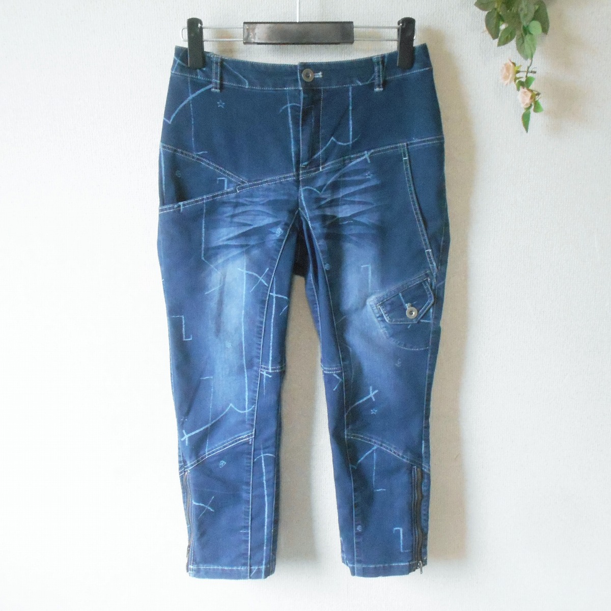 楽天市場】【中古】センソユニコ キューブキューブ Cube-Cube 変形