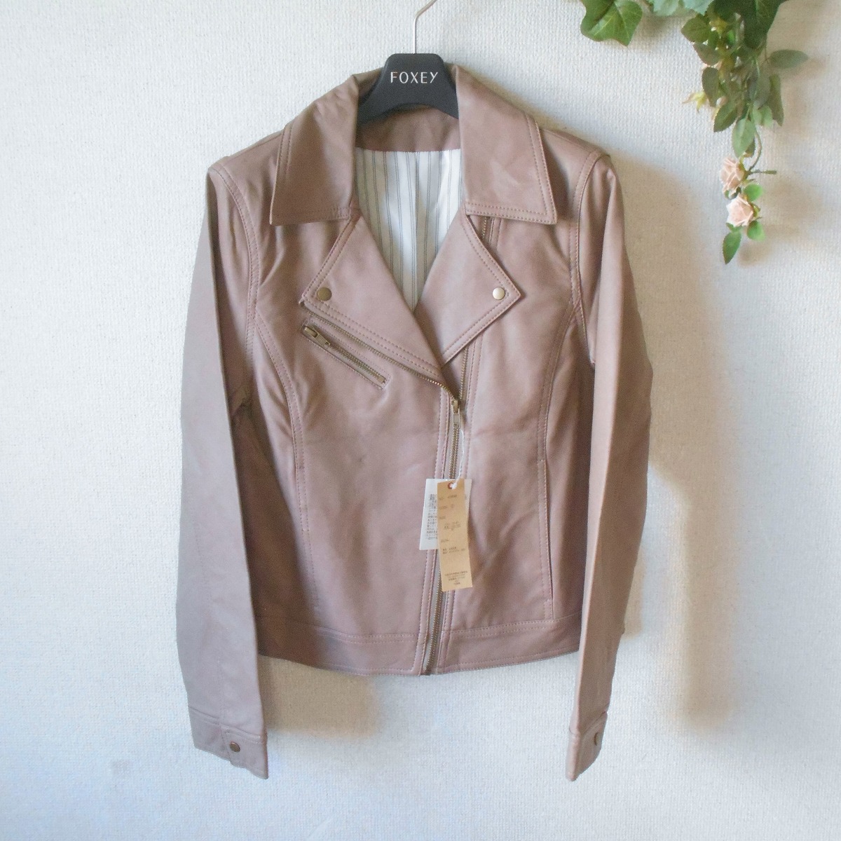 楽天市場】【中古】 アディクトクローズ ライダースジャケット MAISON