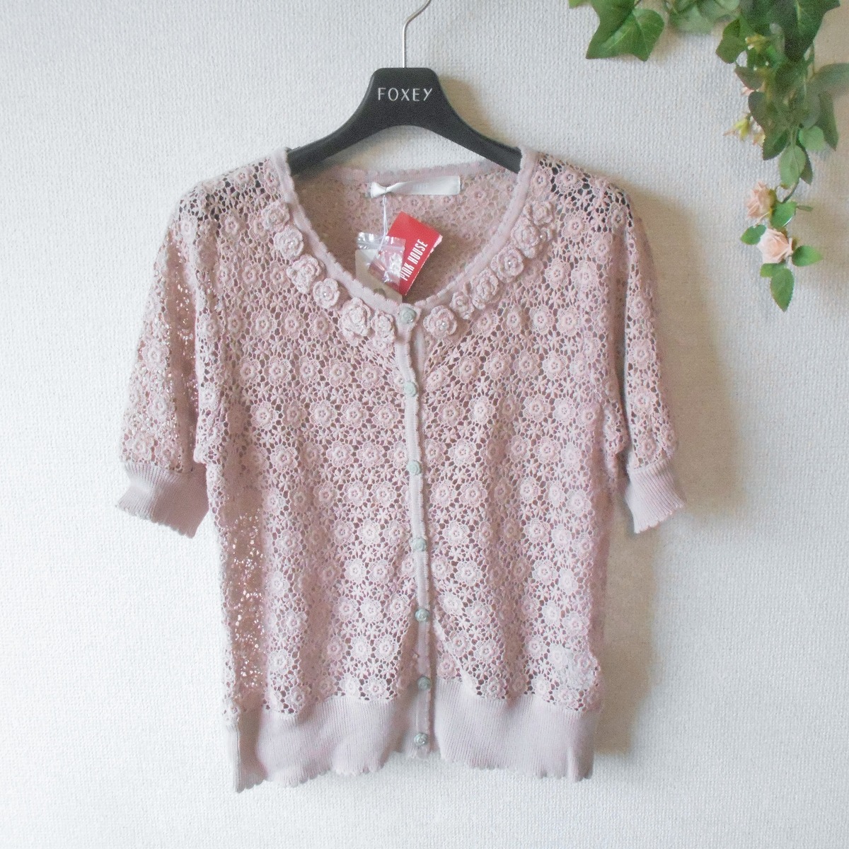 【中古】新品 タグ付き ピンクハウス PINK HOUSE カーディガン お花 モチーフ レディース 夏 コットン 未使用｜ママポケット 10,360円