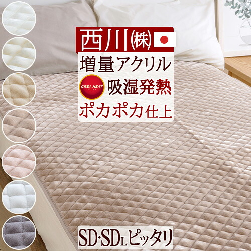 古布団リコール一揃いの道具差し上げ物