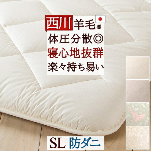 古布団リコール一揃いの道具差し上げ物