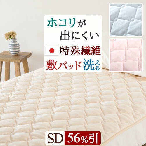 楽天市場】クリアランス☆最大2万円OFFクーポン マイクロマティーク