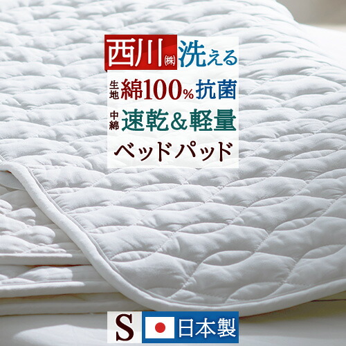 古布団リコール一揃いの道具差し上げ物