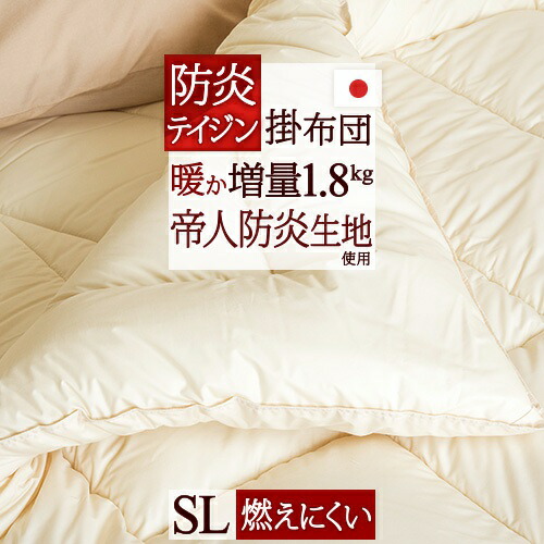 古布団リコール一揃いの道具差し上げ物