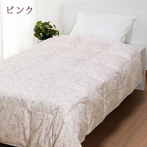 公式の新品 西川 羽毛肌布団 ダウンケット シングル 肌布団 羽毛肌掛け布団 掛け布団 布団