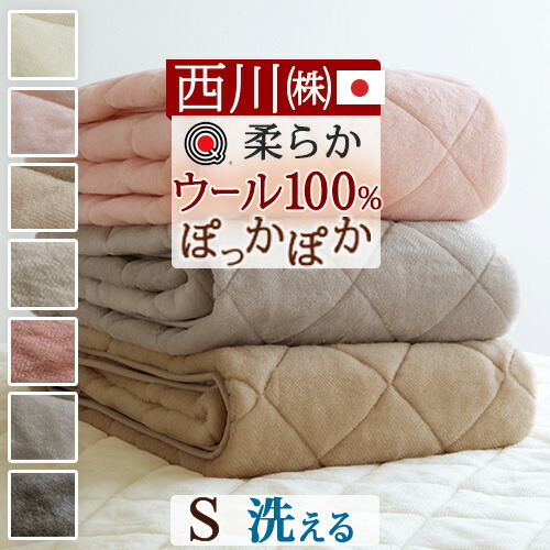 古布団リコール一揃いの道具差し上げ物