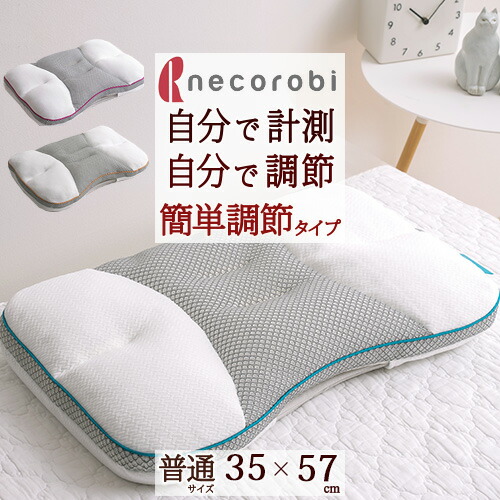 【ちょこたん】コットンリネン モスグレ— うなぎの寝床L寸 48413_1.jpg