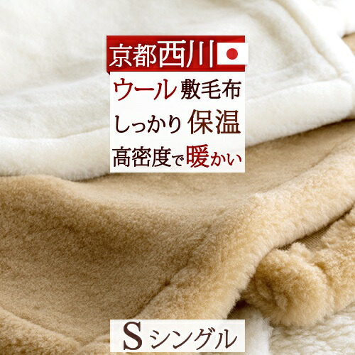 古布団リコール一揃いの道具差し上げ物