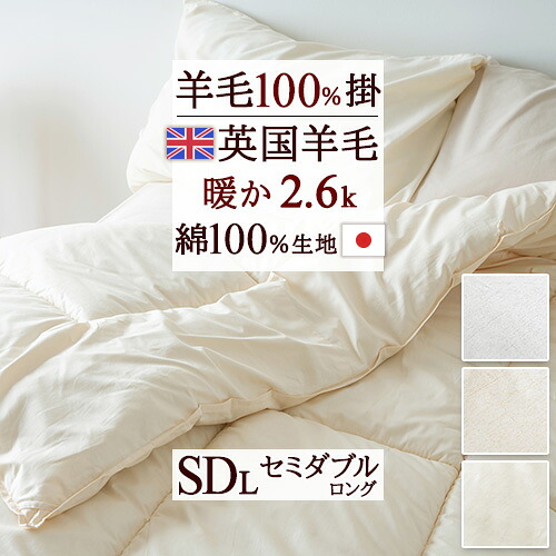 古布団リコール一揃いの道具差し上げ物